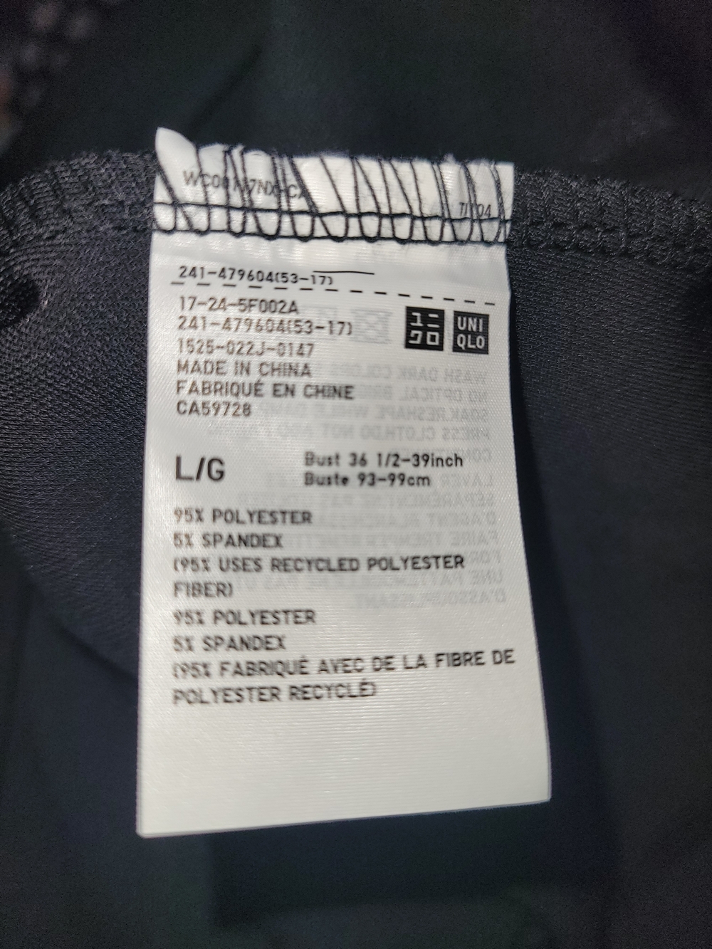 Uniqlo Black Women’s Top - Polyester Stretch